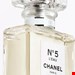 عطر زنانه N05 لئو 100 میل شنل فرانسه  CHANEL N05 LEAU 100 ml  
