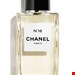  عطر ادو پرفیوم N18 زنانه 200 میل شنل فرانسه CHANEL N18 EAU DE PARFUM ATOMIZER 200 ml