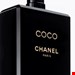  امولسیون آبرسان بدن زنانه کوکو 200 میل شنل فرانسه CHANEL COCO MOISTURIZING BODY LOTION 200 ml