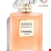  عطر زنانه کوکو مادمازل لئو پرایوی 100 میل شنل فرانسه CHANEL COCO MADEMOISELLE LEAU PRIVEE  FRAGRANCE FOR THE NIGHT 100 ml