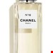  عطر ادو پرفیوم N18 زنانه 200 میل شنل فرانسه CHANEL N18 EAU DE PARFUM ATOMIZER 200 ml