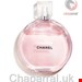  عطر ادو تویلت زنانه او تندر 150 میل شنل فرانسه CHANEL CHANCE EAU TENDRE EAU DE TOILET ATOMIZER 150 ml
