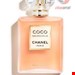  عطر زنانه کوکو مادمازل لئو پرایوی 100 میل شنل فرانسه CHANEL COCO MADEMOISELLE LEAU PRIVEE  FRAGRANCE FOR THE NIGHT 100 ml