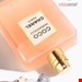  عطر زنانه کوکو مادمازل لئو پرایوی 100 میل شنل فرانسه CHANEL COCO MADEMOISELLE LEAU PRIVEE  FRAGRANCE FOR THE NIGHT 100 ml