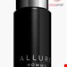  ست عطر ادو تویلت مردانه 3 تایی 20 میل الور هوم اسپرت شنل فرانسه CHANEL ALLURE HOMME SPORT EAU DE TOILETTE REFILLABLE TWIST SPRAY 3 20ml