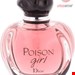  عطر ادو پرفیوم زنانه پویسون گرل 100میل دیور فرانسه Dior Poison Girl Eau de Parfum 100ml