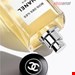  عطر ادو پرفیوم زنانه بویس دس آیلز 200 میل شنل فرانسه CHANEL BOIS DES ILES EAU DE PARFUM 200 ml