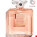  عطر پرفیوم زنانه کوکو مادمازل 900 میل شنل فرانسه CHANEL COCO MADEMOISELLE PERFUME LES GRANDS EXTRAITS BOTTLE 900 ml