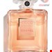  عطر پرفیوم زنانه کوکو مادمازل 900 میل شنل فرانسه CHANEL COCO MADEMOISELLE PERFUME LES GRANDS EXTRAITS BOTTLE 900 ml