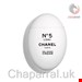  کرم دست NO5 زنانه 50 میل شنل فرانسه CHANEL N05 ON HAND CREAM 50ml 