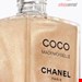 ژل براق بدن زنانه کوکو مادمازل 250 میل شنل فرانسه CHANEL COCO MADEMOISELLE FRAGMENTS DE NACRE SHIMMERING BODY GEL 250ml