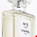 عطر زنانه N05 لئو 100 میل شنل فرانسه  CHANEL N05 LEAU 100 ml  