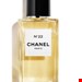  عطر ادو پرفیوم NO 22 زنانه 200 میل شنل فرانسه CHANEL NO 22 EAU DE PARFUM ATOMIZER 200 ml