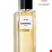  عطر ادو پرفیوم NO 22 زنانه 200 میل شنل فرانسه CHANEL NO 22 EAU DE PARFUM ATOMIZER 200 ml