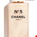  ژل شستشو بدن NO5 زنانه 200 میل شنل فرانسه CHANEL N05 SHOWER GEL 200 ml