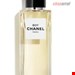 عطر ادو پرفیوم  زنانه مردانه  بوی 200 میل شنل فرانسه CHANEL BOY DE EAU DE PARFUM 200 ml