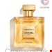 عطر ادو پرفیوم زنانه گابریل اسنس 150 میل شنل فرانسه CHANEL GABRIELLE  ESSENCE EAU DE PARFUM ATOMIZER 150 ml