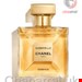 عطر ادو پرفیوم زنانه گابریل اسنس 150 میل شنل فرانسه CHANEL GABRIELLE  ESSENCE EAU DE PARFUM ATOMIZER 150 ml