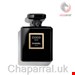  عطر ادو پرفیوم زنانه کوکو نویر اکسترایت 15 میل شنل فرانسه CHANEL COCO NOIR EXTRAIT BOTTLE 15 ml