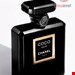  عطر ادو پرفیوم زنانه کوکو نویر اکسترایت 15 میل شنل فرانسه CHANEL COCO NOIR EXTRAIT BOTTLE 15 ml