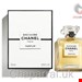  عطر پرفیوم زنانه سیکومور اکسترایت 15 میل شنل فرانسه CHANEL SYCOMORE LES EXCLUSIFS DE CHANEL  EXTRAIT PARFUM 15 ml