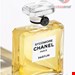  عطر پرفیوم زنانه سیکومور اکسترایت 15 میل شنل فرانسه CHANEL SYCOMORE LES EXCLUSIFS DE CHANEL  EXTRAIT PARFUM 15 ml