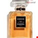  عطر ادو پرفیوم زنانه کوکو  100 میل شنل فرانسه CHANEL COCO EAU DE PERFUME ATOMIZER 100 ml