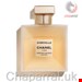  اسپری معطر کننده مو  گابریل 60 میل شنل فرانسه  CHANEL GABRIELLE  PERFUMED HAIR SPRAY60 ml 
