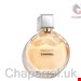  عطر ادو پرفیوم زنانه چنس 100 میل شنل فرانسه CHANEL CHANCE EAU DE PERFUME ATOMIZER 100 ml