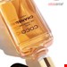  عطر ادو پرفیوم زنانه کوکو 60 میل شنل فرانسه CHANEL COCO REFILLABLE EAU DE PARFUM atomizer 60 ml refill