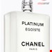  لوسیون بعد اصلاح افترشیو مردانه اگویست پلاتینیوم 100 میل شنل فرانسه CHANEL PLATINUM EGOISTE AFTERSHAVE LOTION 100 ml