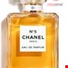 عطر ادو پرفیوم N05 زنانه 200 میل شنل فرانسه  CHANEL N05  EAU DE PARFUM  200 ml  