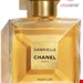  عطر ادو پرفیوم زنانه گابریل 35 میل شنل فرانسه  CHANEL GABRIELLE  35 ml  