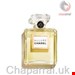عطر پرفیوم زنانه الور 15 میل شنل فرانسه CHANEL ALLURE PERFUME 15 ml