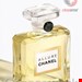 عطر پرفیوم زنانه الور 15 میل شنل فرانسه CHANEL ALLURE PERFUME 15 ml