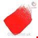  رژ لب مدادی کوکوشنل (فرانسه) LE ROUGE CRAYON DE COULEUR MAT