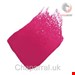  رژ لب مدادی کوکوشنل (فرانسه) LE ROUGE CRAYON DE COULEUR MAT