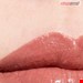  رژ لب مرطوب کننده کوکو شنل (فرانسه) ROUGE COCO