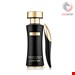  سرم باز سازی کننده پوست صورت لانکوم (فرانسه)ABSOLUE LEXTRAIT ELIXIR CONCENTRATE