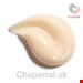  کرم باز سازی پوست کوکو شنل (فرانسه) SUBLIMAGE L EXTRAIT DE CRÈME