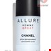 ALLURE  60 gr