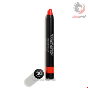 رژ لب مدادی کوکوشنل (فرانسه) LE ROUGE CRAYON DE COULEUR MAT