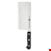  ساطور زولینگ آلمان ZWILLING Gourmet Chinesisches Kochmesser 18 cm 