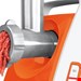  چرخ گوشت بوش آلمان Bosch MFW3630I