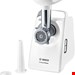  چرخ گوشت بوش آلمان Bosch MFW3520W