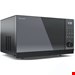  مایکروویو 25 لیتری شارپ Sharp YC-GC52FEB