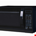  مایکروویو 20 لیتری شارپ Sharp R-642 R-642BKW schwarz