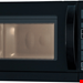  مایکروویو 20 لیتری شارپ Sharp R-642 R-642BKW schwarz