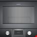  مایکروویو توکار 21 لیتری گگناو Gaggenau BMP 225 100 anthrazit