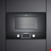  مایکروویو توکار 21 لیتری گگناو Gaggenau BMP 225 100 anthrazit